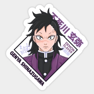 Genya Shinazugawa Sticker